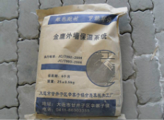 粘接砂浆